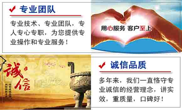 佛山馬桶清理電話